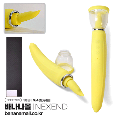 [진동+리킹+흡입] 바나롱 바이브레이터(Banalong Vibrator) - 네젠드(C-X50014-18) (NZD)