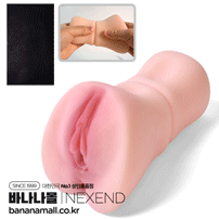 [소프트오나홀] 온리맨 컴포트 홀(Only Man Comfort Hole) - 네젠드(C-C50014-4) (NZD)