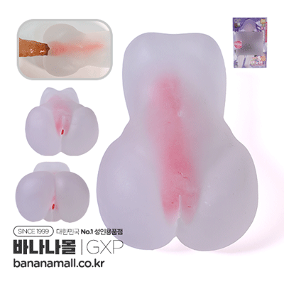 [하드 오나홀] SG 연구소 II CRYSTAL HARD (SG研究社II CRYSTAL HARD) - 지엑스피(4573553591401) (GXP)