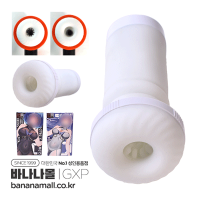 [교체용 오나홀] 아이로 메카 걸 슬리브 (アイロメカガール スリーブ) - 지엑스피(4573553591449) (GXP)