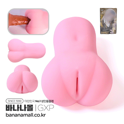 [소프트 오나홀] 최면 자위 (さいみんじい) - 지엑스피(4573553591616) (GXP)