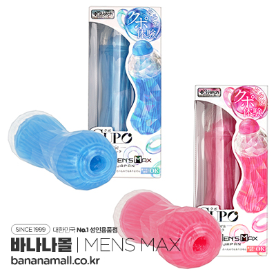 [일본 직수입] 맨즈맥스 쿠포(MEN'S MAX クポ) - 맨즈맥스(OH-3579/4582747291140) (NPR)