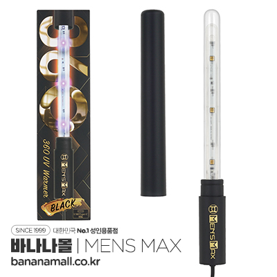 [일본 직수입] 맨즈맥스 360UV 워머 프로 블랙(MEN'S MAX 360UV ウォーマープロ BLACK) - 맨즈맥스(KK-0869/4582747291010) (NPR)