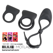 [일본 직수입] 닥터 매직 초!! 발기링(ドクターマジック 超!!勃っきリング) - 모트랩(RT-1790/4580664902125) (NPR)