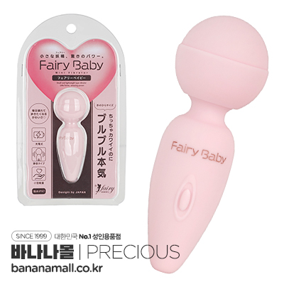[일본 직수입] 페어리 베이비(フェアリーベイビー)- 프레셔스(RT-1794/4582272991065) (NPR)