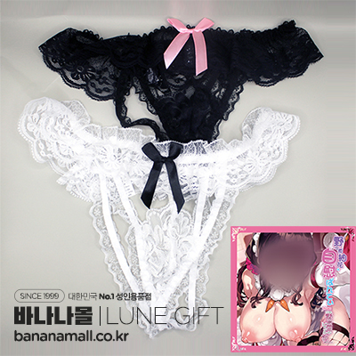 [일본 직수입] 노노하라 유카의 자위팬티(野々原柚花の自慰ぱんてぃfrom OVA野々原柚花のヒミツのハイシン) - 루네기프트(GLGS0193/4582474867151) (NPR)