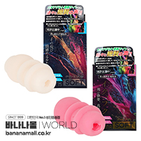 [일본 직수입] 시오 스플래시 소프트(潮SPLASH Soft) - 월드공예(OH-3590/4571355639109) (NPR)