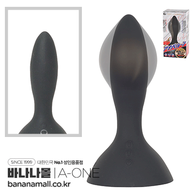 [일본 직수입] 전동 애널 벌룬(電動アナバルーン) - 에이원(QD-1618/4582236080163) (NPR) (TJ)