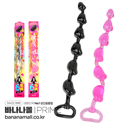 [일본 직수입] 직렬 6 귀두 비즈(直列6亀頭ビーズ) - 프라임(AN-1144/4580756992980) (NPR)