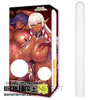 [일본 직수입] 어서 오세요! 음란 엘프의 숲으로 츤데레 블랙 엘프의 오나홀 건조 규조토 스틱(ようこそ!スケベエルフの森へ ツンデレ系ブラックエルフのオナホ乾燥珪藻土棒) - 루네기프트(4582474867205) (NPR)