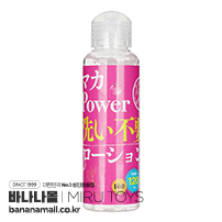 [일본 직수입] 마카 파워 세척 불필요 로션 120ml(マカ POWER 洗い不要ローション 120ml) - 미루토이즈(MILT-028/4582285761334) (TIS)
