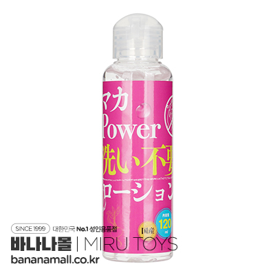 [일본 직수입] 마카 파워 세척 불필요 로션 120ml(マカ POWER 洗い不要ローション 120ml) - 미루토이즈(MILT-028/4582285761334) (TIS)