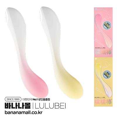 [10단 진동] 파스텔 츄이 바이브레이터(Pastel Chewy Vibrator) - 루루베이(6972384942884) (RRB) (TJ)