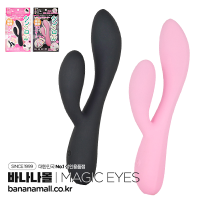 [일본 직수입] 싱크로 더블유(シンクロダブリュー) - 매직아이즈(4571324246185) (TH)