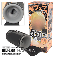 [일본 직수입] 푸니아나 로이드 14(ぷにあなロイド14) - 하토플라(UHTP-225/4571631314560) (TIS)