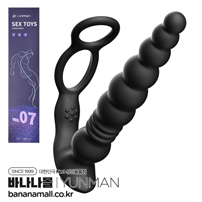[10단 진동 피스톤] 래틀스네이크 테일 비즈 플러그(Rattlesnake Tail Beads Plug) - 윈만(6934045307746)(WM)(TJ)