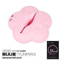 [10단 진동] 피치 블로섬 니플 클램프(Peach Blossom Nipple Clamps) - 윈만(6934045307784)(WM)(TJ)