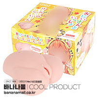 [일본 직수입] 오빠와 함께 처음의 첫 경험(おにいさんといっしょ はじめてのはつたいけん) - 쿨프로덕트(COLP-033/4571360814249) (TIS)