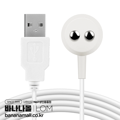 [충전 용품] 로마 글로스 충전 케이블 - 로마(LOM)