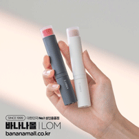 [진동+온열] 로마 글로스 2 - 로마(LOM)