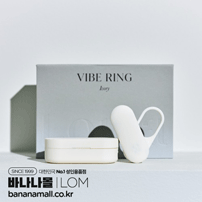 [5단 진동] 로마 바이브링 - 로마(LOM)