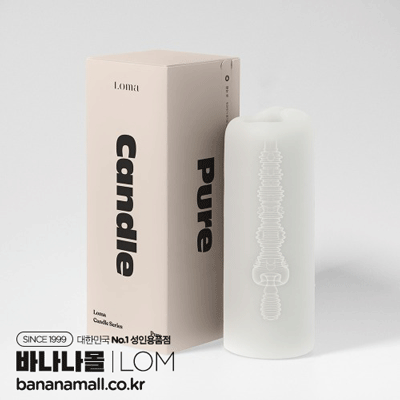 [소프트 오나홀] 로마 캔들 퓨어 - 로마(LOM)