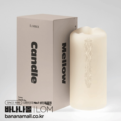 [소프트 오나홀] 로마 캔들 빅 멜로우 - 로마(LOM)