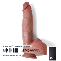 [실사 조형] 징완 슬림 임팩트 딜도 (Jingwan Slim Impact Dildo) - 징완 (JW-114) (JW)