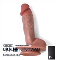 [실사 조형] 징완 헤드 포커스 딜도 (Jingwan Head Focus Dildo) - 징완 (JW-115) (JW)