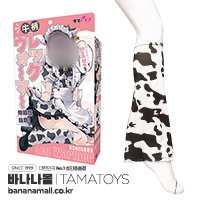 [일본 직수입] 얼룩무늬 레그 워머(牛柄レッグウォーマー) - 타마토이즈(TMT-1881/4589717877786) (TH)