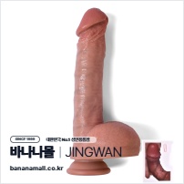 [실사 조형] 징완 스트레이트 슬림 딜도 (Jingwan Straight Slim Dildo) - 징완 (JW-118) (JW)