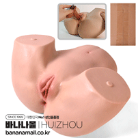 [2홀 구조] 벨라 체리 블러썸 힙 홀(Bella Cherry Blossom Hip Hole) - 실리콘/후이저우(HZU-H033) (HZU)