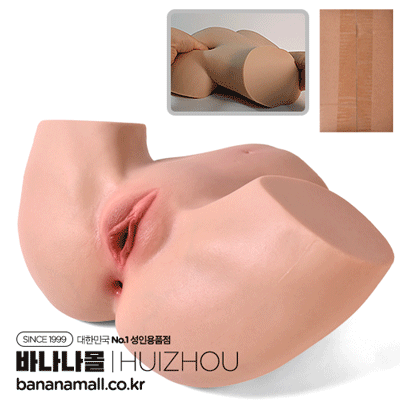 [2홀 구조] 루비 러브 앤 글로우 힙 홀(Ruby Love & Glow Hip Hole) - 실리콘/후이저우(HZU-H034) (HZU)
