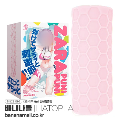 [일본 직수입] 자라 푸니푸니(ZARA PUNIPUNI) - 하토플라(UHTP-017/4571631313679) (TIS)