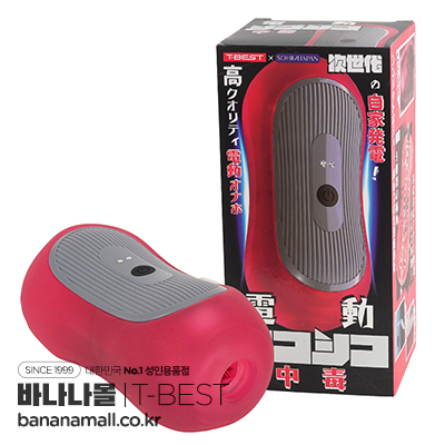 [일본 직수입] 전동 시코시코 중독(電動シコシコ中毒) - 티베스트(TBSC-122/4582616134042) (TIS)