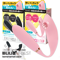 [일본 직수입] 츄파클리 탭(CHUPACLI-Tap) - 티베스트(TBSP-267/4571631314638) (TIS)