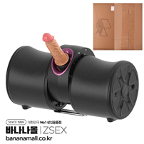 [9단 피스톤+6단 진동] 서클 피스톤 머신 X9-BAG(Circle Piston Machine X9-BAG) - ZSEX(X9-BAG) (ZSEX)