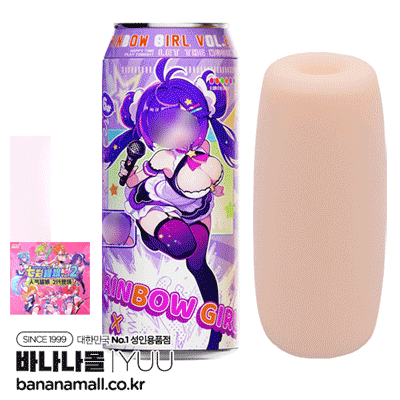 [소프트오나홀] 레인보우 아이돌 컬렉션(Rainbow Idol Collection) - YUU(BDD-08-02-RE-L/6974025252390) (YUU)