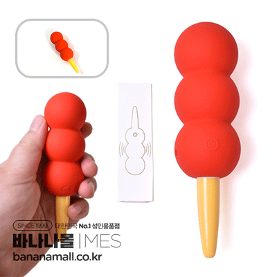 [10단 진동] 트리플 볼 포인트 바이브레이터 (Triple Ball Point Vibrator) - 메이싱(qq028) (MES)