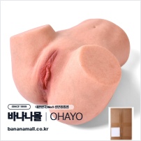 [2홀 구조] 루미에르 소프트 힙 홀(Lumiere Soft Hip Hole) - 실리콘/오하요(QYB-002) (OHA)
