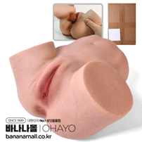 [2홀 구조] 셀레스트 벨벳 힙 홀(Celeste Velvet Hip Hole) - 실리콘/오하요(QYB-004) (OHA)
