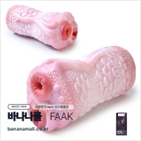[리얼 탄력] 리자드 뮤턴트 더블 홀(Lizard Mutant Double Hole) - FAAK(YC-2307) (FAAK)