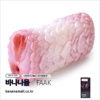 [리얼 탄력] 뮤턴트 스케일 더블 홀(Mutant Scales Double Hole) - FAAK(YC-2303) (FAAK)