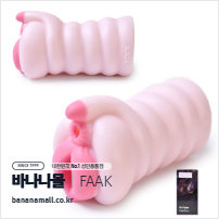[리얼 탄력] 챠밍 테일 더블 홀(Charming Tail Double Hole) - FAAK(YC-2311) (FAAK)