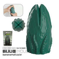 [리얼 탄력] 에일리언 에그 (Alien EGG) - 유컵스(YC25-01) (YCS)