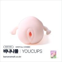 [소프트 오나홀] 판타지 유터러스 (Fantasy Uterus) - 유컵스(YC25-05) (YCS)