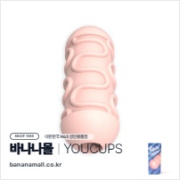 [소프트 오나홀] 포텐셜 릴리저 (Potential Releaser) - 유컵스 (YC25-06) (YCS)