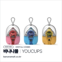 [캡슐형 오나홀] 노바 캡슐 (Nova Capsule) - 유컵스(YC25-401) (YCS)