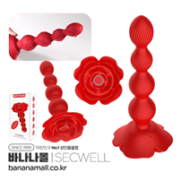 [10단진동] 엘리 필커 완드 바이브레이터 (Ellie Filcker Wand Vibrator) - 섹웰(SW2025) (SWL)(TJ)