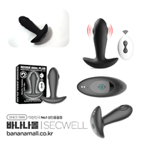 [10단진동] 레글 애널 플러그 (Reggle anal plug) - 섹웰(SW2030) (SWL)(TJ)